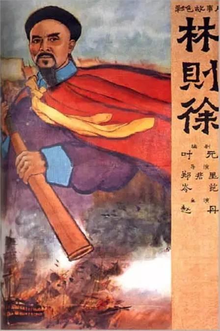 硕士学位证丢失怎么办
